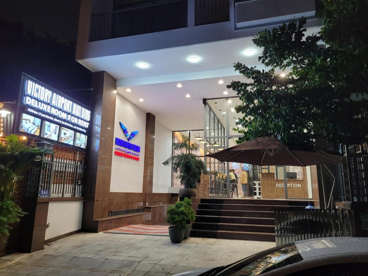 The Victory Airport *
